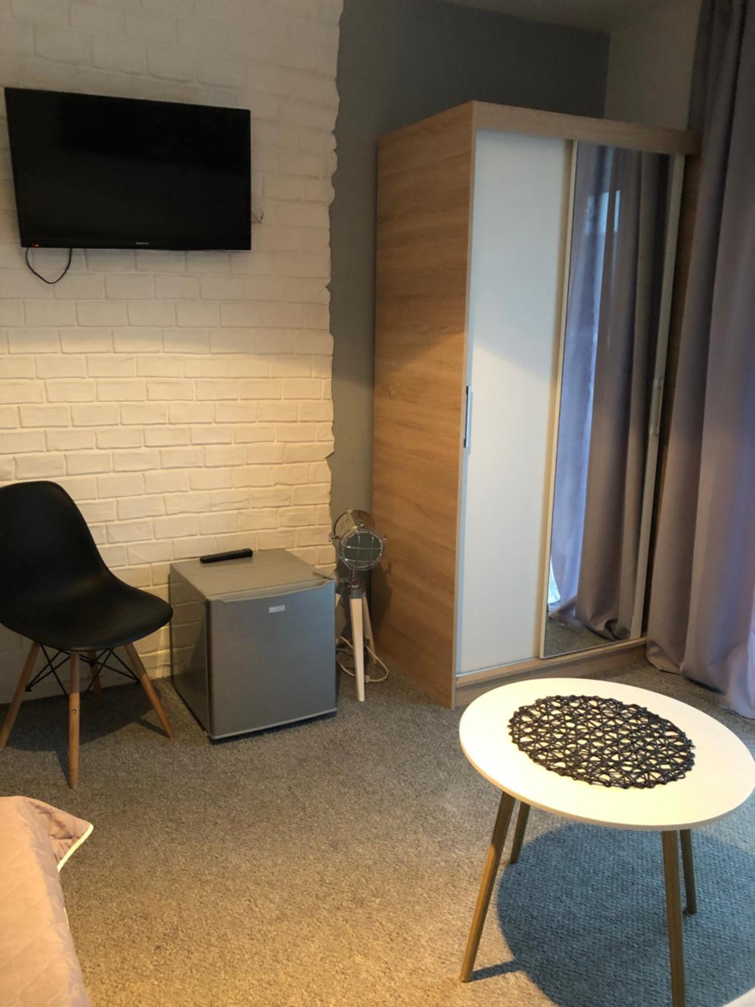 Chill Out - Apartmenty Apartment